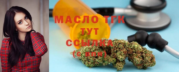 кокаин колумбия Бородино