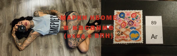 герыч Богородицк