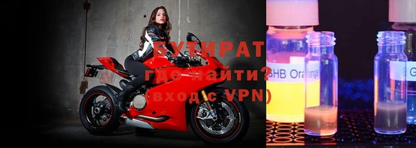 кокаин колумбия Бородино
