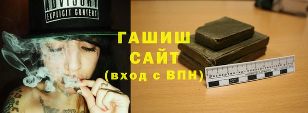 кокаин колумбия Бородино