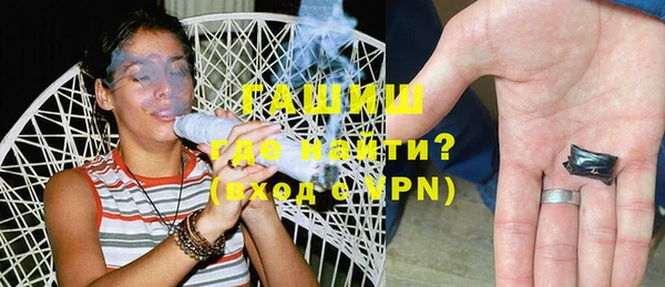 кокаин колумбия Бородино