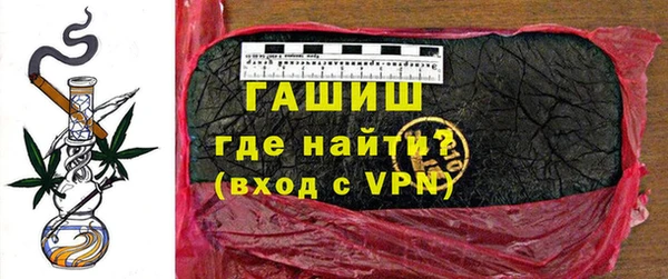 наркотики Бугульма