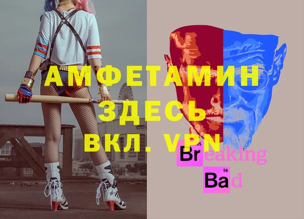 наркотики Бугульма