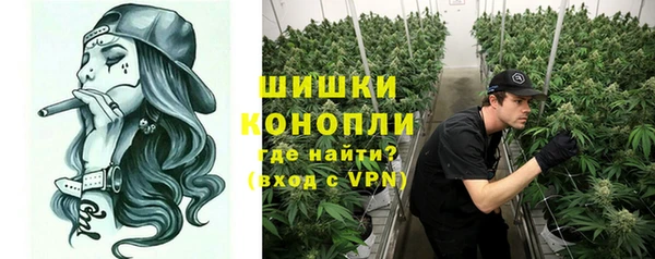 прущая мука Бронницы