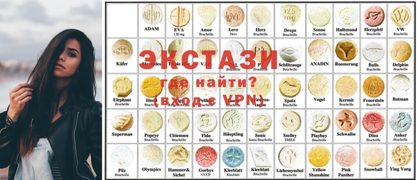прущая мука Бронницы