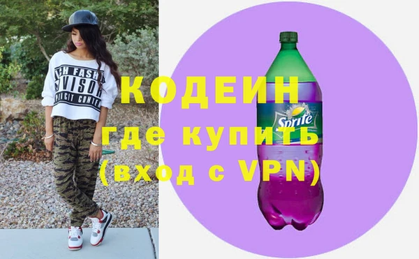 прущая мука Бронницы