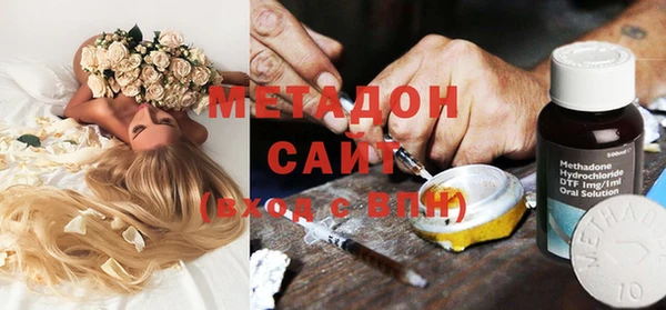прущая мука Бронницы