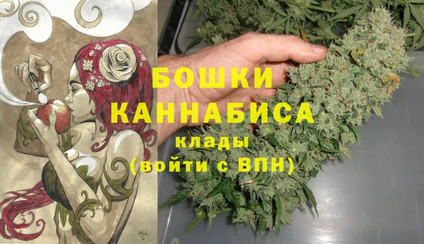 наркотики Бугульма