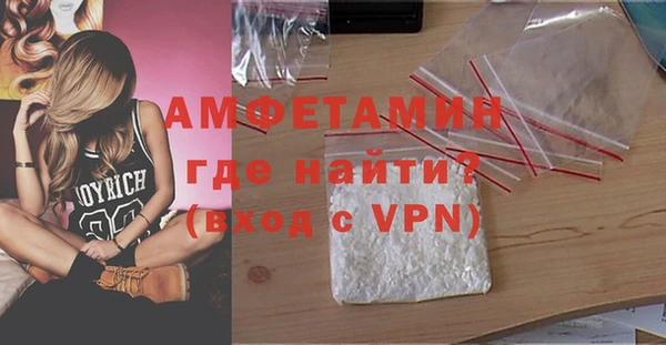 кокаин колумбия Бородино