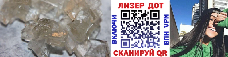 Лсд 25 экстази ecstasy  Михайловск 
