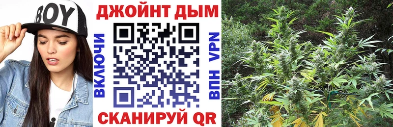где найти наркотики  Михайловск  Марихуана LSD WEED 